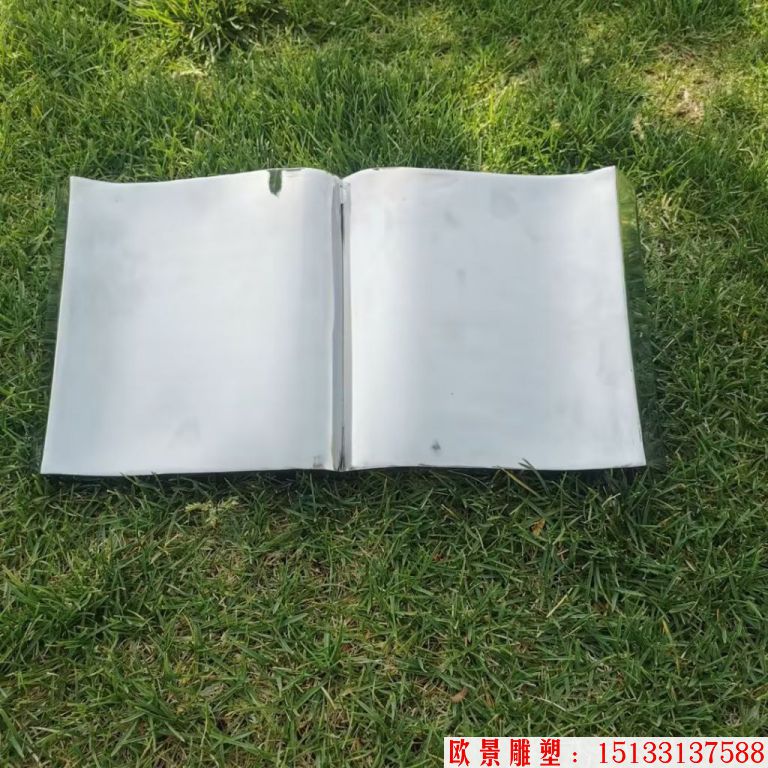 草坪不銹鋼鏡面書本雕塑，白鋼書籍雕塑8