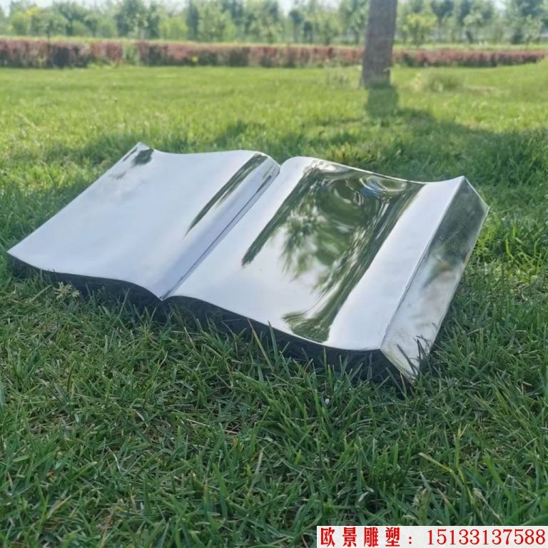 草坪不銹鋼鏡面書本雕塑，白鋼書籍雕塑6
